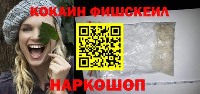 кокс Балаково