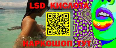 кокс Балаково
