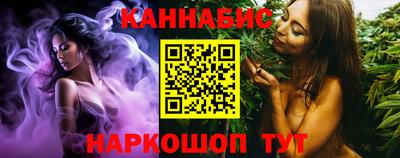 кокс Балаково