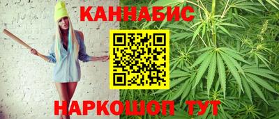 кокс Балаково