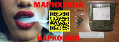 COCAINE Балашиха