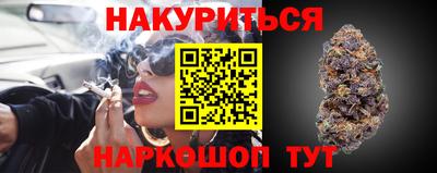 COCAINE Балашиха