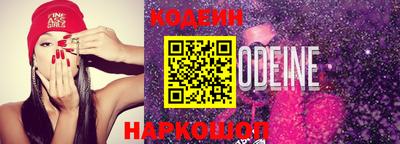 кокс Балаково