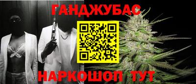 COCAINE Балашиха