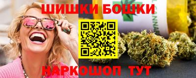COCAINE Балашиха
