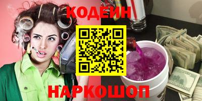 кокс Балаково