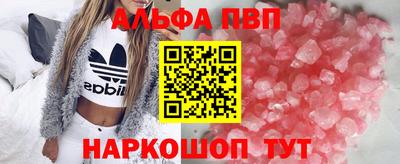 кокс Балаково