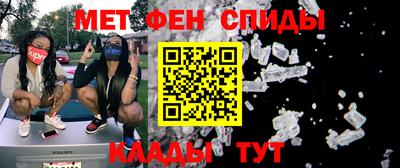 кокс Балаково