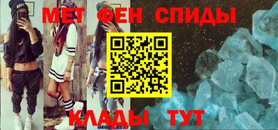 кокс Балаково