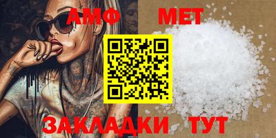 кокс Балаково