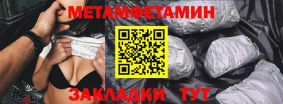 COCAINE Балашиха