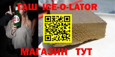 COCAINE Балашиха