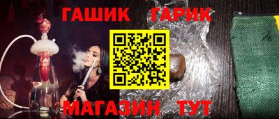 COCAINE Балашиха