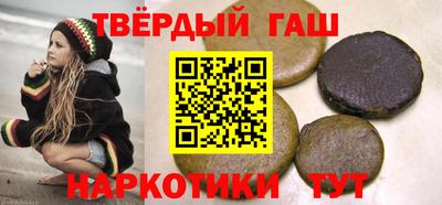 COCAINE Балашиха