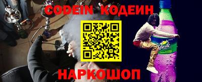 кокс Балаково