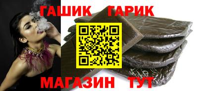 кокс Берёзовский